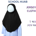 high-quality spandex school hijabs for children. 