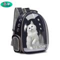 New Pet Carrier Bag for Cat and Small Pet. 