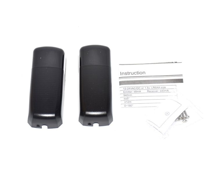 IP54%20Automatic%20gate%20wireless%20%20wered%20infrared%20safety%20beam%20cell%20sensor%20with%20presence%20function%20-%20Image%204