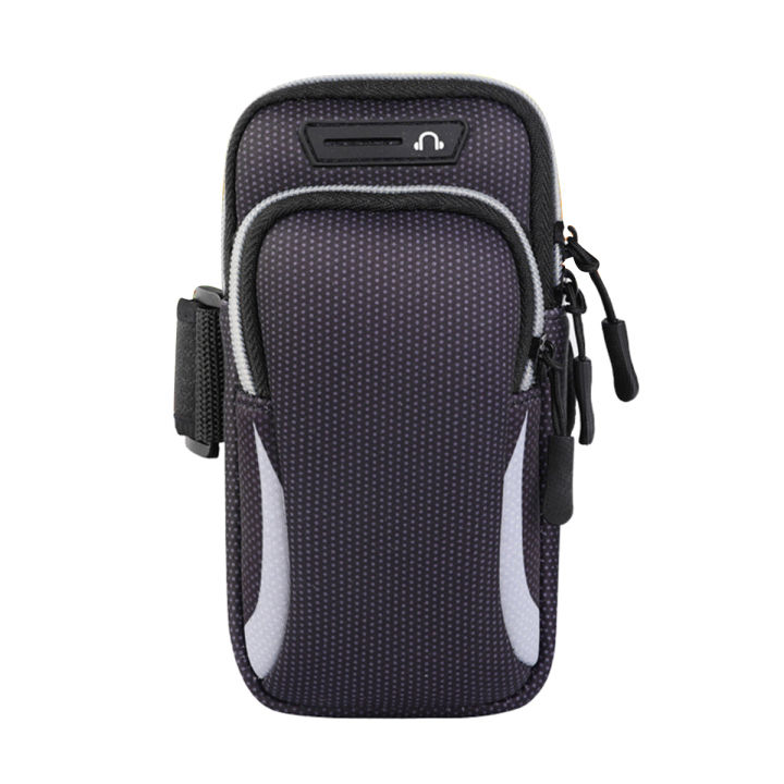 Sports Arm Band Waterproof Phone Arm Bag Nylon Phone Holder Bag  with Zipper Pouch for Android iPhone Exercise Running Workout (grey)