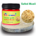 Safad Musli Powder (100gm). 