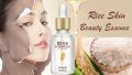 Rorec White Rice Skin Beauty Essence 15Ml. 
