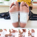 Kinoki Cleansing Detox Foot Pad - 10 Pads (Japanese). 