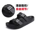 White Slippers Men's Summer Outdoor Outdoor Couple Student Lightweight Non-Slip Sandals Outdoor Beach Sandals Women's Fashion. 