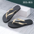 Flip Flops Men2022New Slippers Men's Summer Fashion Outdoor Non-Slip Trendy Beach Shoes Personality Student Flip-Flops.