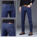 Stylish Denim Jeans Pant For Men - Pants For Men - Pant - পেন্ট ছেলেদের. 