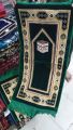 Turkey baby jaynamaz - medium size -1pcs. 
