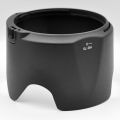 HB-78 Lens Hood for Nikon AF-S 70-200mm F/2.8E FL ED VR Lens Reversible Lens Hood Cover Camera Accessories. 