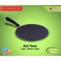 Aluminium Non-Stick Ruti Tawa 26 Cm - Durable And Convenient Cooking Surface For Preparing Ruti. 