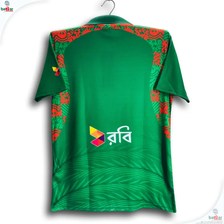 Bangladesh%20Premium%20ODI%20Cricket%20Jersey%20For%20Men%20-%20Half%20Sleeve%20Collar%20polo%20ODI%20Jersey%20-%20Bangladesh%20Cricket%20Jersey%202026/27%20-%20Image%203