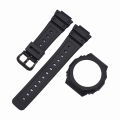 Modified accessories: Casio watch GA-2100 2110 and case AP rural rubber resin quick release strap for men. 