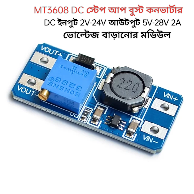 MT3608%20Power%20Boost%20Module%20DC%202V-24V%20To%205V-28V%202A%20Adjustable%20Voltage%20Regulator%20Step%20DC-DC%20-%20Image%203