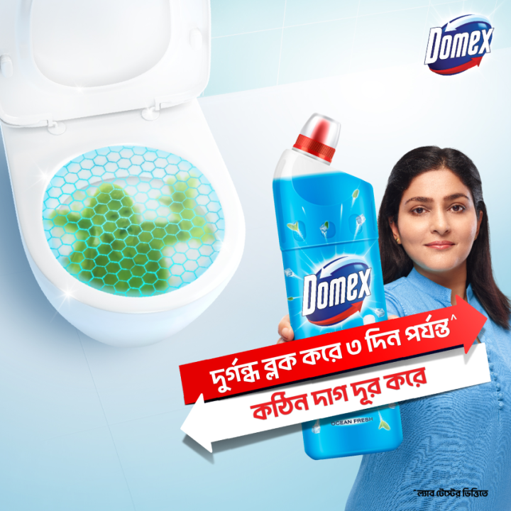 Buy%20Domex%20Toilet%20Cleaning%20Liquid%20Ocean%20Fresh%20500ml%20-%20Image%204