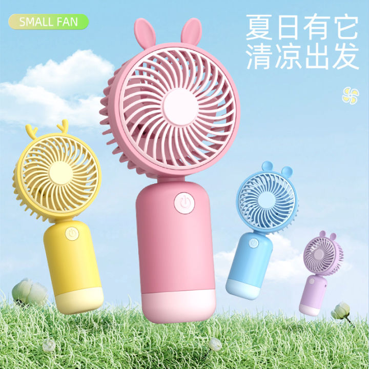 New%20Kids%20Handheld%20USB%20Rechargeable%20Fan%20Portable%20Portable%20Portable%20Small%20Super%20Silent%20Electric%20Fan%20Student%20Gift%20-%20Image%202