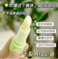 Vaseline lipstick Moisturizing Discolored Mask Lip Care to Prevent Dry Cracks and Remove Dead Skin. 