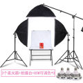 Studio softbox, photography light, light light, small , indoor photography, lighting, portrait photography.