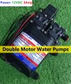 Heavy Duty Double Motor Water Pumps DC 12v 3A 160W For Bike Car Washing Water Pump Garden Irrigation High Pressure Water Pump.