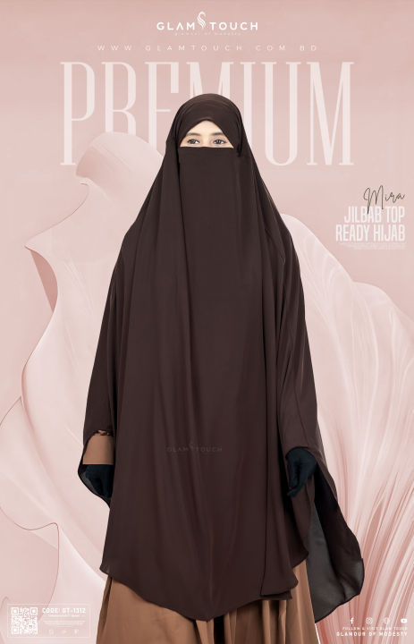 Mira%20-%20Instant%20One%20Part%20Sleeveless%20Jilbab%20Top%20-%20Image%203