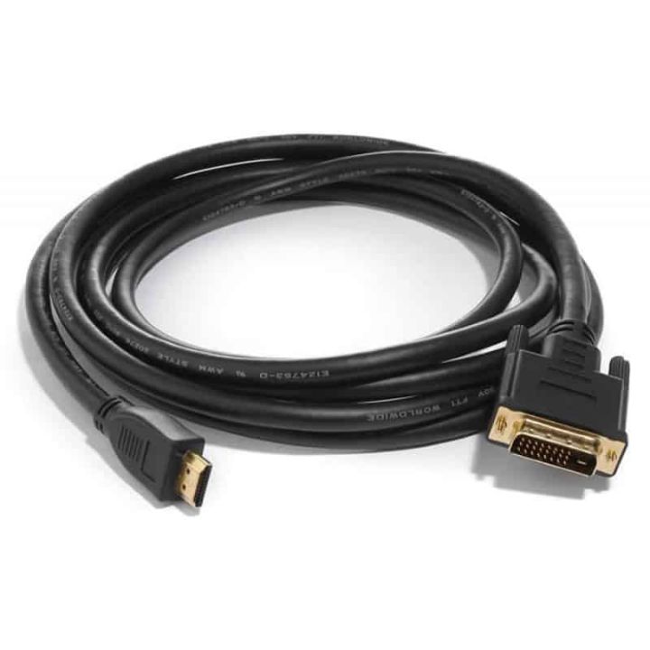 HDMI%20to%20DVI-D%20(D-PORT)Video%20Cable%20Adapter-HDMI%20Male%20to%20DVI%20Male-HDMI%20to%20DVI%20Cable%201.5m/5ft%20-%20Image%205