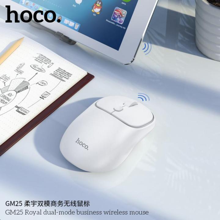 HOCO%20GM25%20Dual-Mode%20Wireless%20Bluetooth%202.4G%20Silent%20Mouse%20For%20Laptop%20Computer%20Mobile%20-%20Image%207