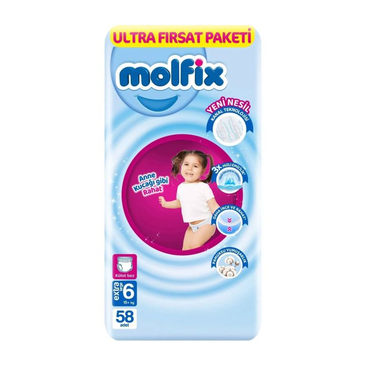 Molfix 6 Pants Baby Diapers(15+kg) 58 Pcs, Turkey