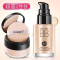 【BB Cream + Setting Powder】BB Cream Concealer Moisturizing Foundation Waterproof Air Cushion BB Cream Plain Face Cream. 