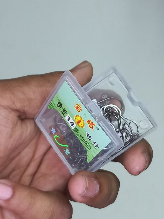 DAIICHI%20Premium%201%20BOX%20Fishing%20Hook%2014no%20-%20Image%205
