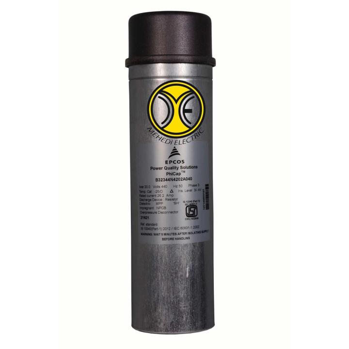 Epcos 20KVAR Power Factor Capacitor