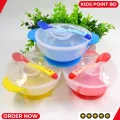 Baby Feeding Spoon Bowl Set (1 PCS) - Multicolor Suction Bowls Tableware Food Grade with Spoon [Premium]. 