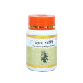 KURUSH SAFI MODERN HERBAL- 30 CAPSULES. 