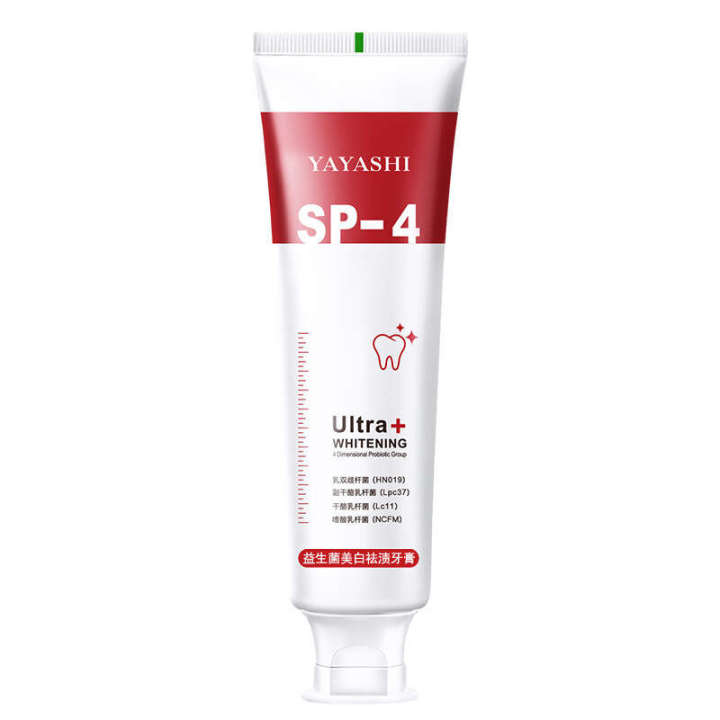 %E3%80%90%20Special%20%E3%80%91%20Yayashi%20SP-4%20SP-7%20Deep%20White%207.5%20Hydroxyphosphate%20Orafluoride%20Children's%20Toothpaste%20-%20Image%205