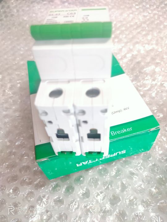 Miniature%20Circuit%20Breaker%20DP%20C63%203kA%20-%20Image%203