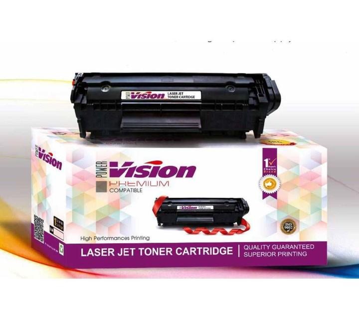 HP%20LaserJet%2026A%20%E0%A6%9F%E0%A7%8B%E0%A6%A8%E0%A6%BE%E0%A6%B0%20-%20Image%202
