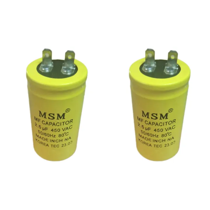 MSM%20Ceiling%20Fan%20Capacitor%202.5%CE%BCF%20-%20Image%203