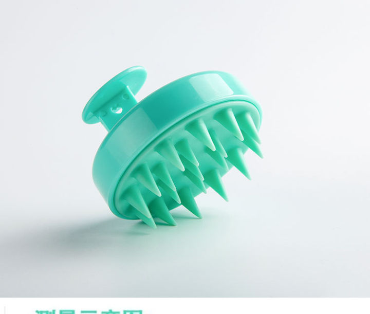 Silicone%20Shampoo%20Scalp%20Hair%20Massager%20Shampoo%20Massage%20Body%20Comb%20Bath%20Massage%20Brush%20Scalp%20Massager%20Hair%20Shower%20Brush%20Comb%20Care%20Tool%20-1pcs%20-%20Image%2010