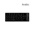 【happy one】stickers alphabet keyboard layout for laptops Arabic Russian, French, Korean, Japanese Spanish Italian. 