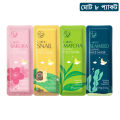Face Sleeping Mask 3g [ 8 PCS]. 