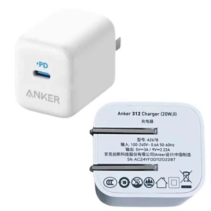 Anker%20312%2020W%20II%20PD%20USB-C%20Charger%20Adapter%20-%20Image%203