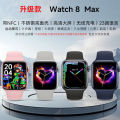 New Watch8Ultra Smart Watch Bluetooth Calling maxpro Outdoor Waterproof Sleep Step Counting Blood Oxygen Sport Watch. 