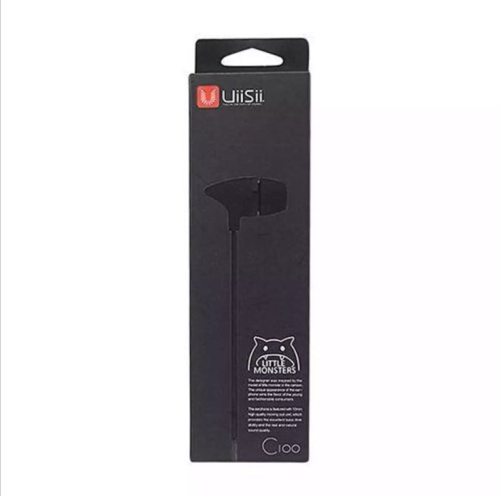 Universal%20UiiSii%20C100%20Wired%20Headset%20&%20surround%20Sound%20-%20Image%205