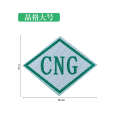 CNG logo oil to reflective logo compressed natural gas logo LNG CNG vehicle label sticker. 