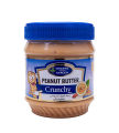 Virginia Green Garden Peanut Butter Crunchy 510gm. 