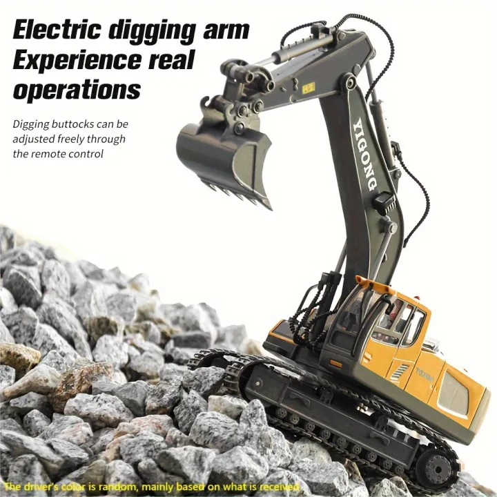 11-Channel%202.4G%20RC%20Excavator%20Toy%20-%20Realistic%20Alloy%20&%20Plastic%20Engineering%20Vehicle%20-%20Durable%20Electronic%20Gift%20for%206-10%20Year%20Olds%20-%20Interactive%20Playtime%20-%20Image%204
