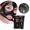 〽️ BIOAQUA Black Mask Activated Carbon Charcoal Peel-Off Mask – Deep Pore Cleansing, Blackhead Remover, Oil Control 60g. 