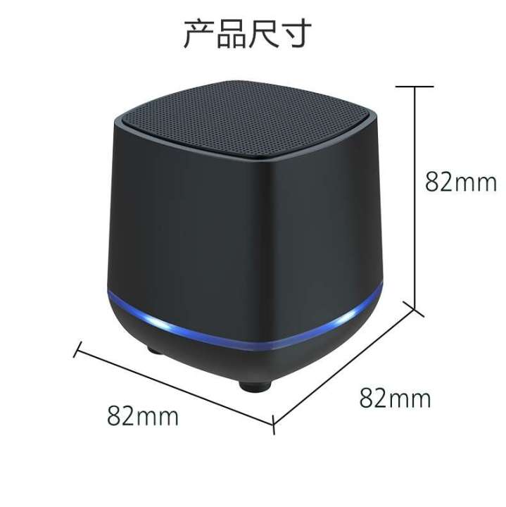 Desktop%20USB%20sound%20card,%20laptop,%20desktop%20computer,%20small%20speaker,%20mini%20high%20volume%20subwoofer,%20Bluetooth%20host%20speaker%20-%20Image%204