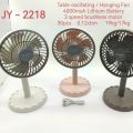 JY Super JY-2218 12.5” Rechargeable Fan. 