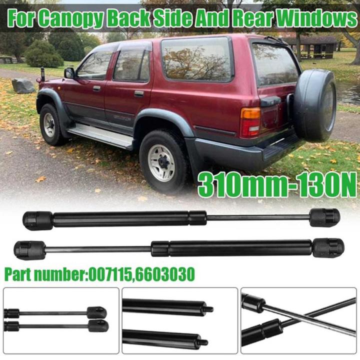 ZOROOM 2Pcs Universal Gas Spring Lift Support Struts 310mm-130N Shaft for Canopy Back Side and Rear Windows 007115 6603030