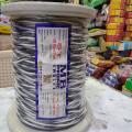 Electric Aluminium Wire role 23/76. 
