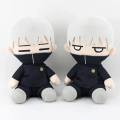 LABORA Fushiguro Megumi Zenin Maki Soft Toys Kids Toys Anime Characters Plush Doll Kawaii Children Gifts Anime Dolls Jujutsu Kaisen Plush Toys.