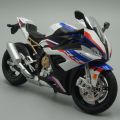Motorcycle Model 1:12 Bms 1000Rr Dikast Aloo Motorbike Vehicles Collectable Hobby - Collect A Unique Hobby With Our Motorcycle Model. 